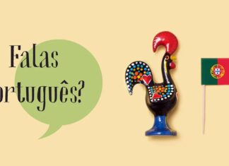 Глобальне охоплення португальської мови: 10 країн на 4 континентах